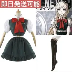 Item thumbnail for item b4e996f2-ac49-4be2-bc9c-38a944ab2df4