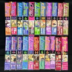 BL雑誌 drap(ドラ) 22冊セット