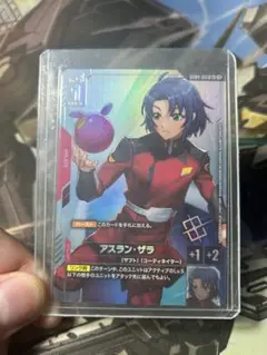 アスラン・ザラ　ショップバトル　プロモ C+ 1枚