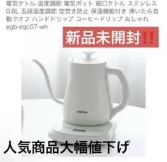 Item thumbnail for item ee64f73c-b19a-4eea-aa58-91c8ed5c863d