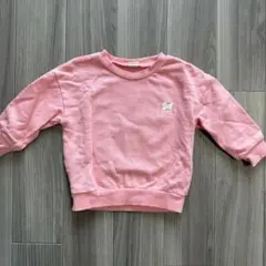 Item thumbnail for item 7d549829-2e16-48b1-a003-01ca0b976dc5