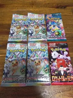 ポケモンカード　6袋　テラスタルフェスex　バトルパートナーズ　ロケット団の栄光