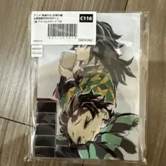 Item thumbnail for item 6c939c8a-14f7-4e22-baaa-c40365f49e94