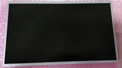 HP EliteBook 2560p 2570p 液晶ディスプレイ