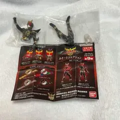 超クウガ展 仮面ライダークウガ アルティメットフォーム HGフィギュア