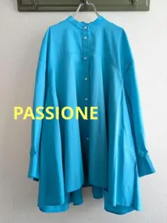 【良品】passione ターコイズブルー　バルーン袖　フレアーブラウス