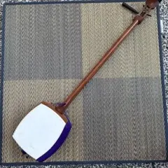 Item thumbnail for item 9b4a18d1-380b-4980-a3c6-81fa3d757fab