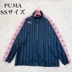 【SSサイズ】PUMA プーマ ジャージ 上のみ ネイビー ピンクライン