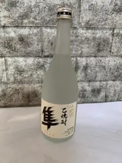 十四代 隼