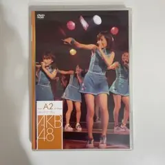 Item thumbnail for item 2070605c-00e5-4090-b1ef-ca63d794d344
