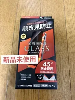 Item thumbnail for item 612b82b4-db20-413c-a057-fecb932a94a1