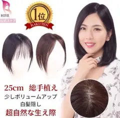 Item thumbnail for item 34d9a8ed-1166-4683-b842-2f25006aea14