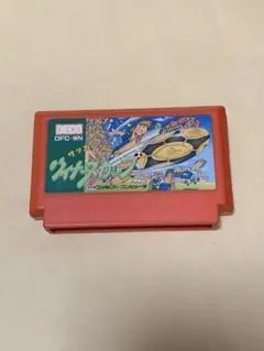 ファミコン　サッカーリーグ ウィナーズカップ