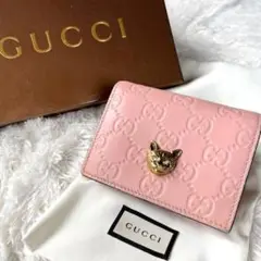 【美品】グッチ 折り財布 キャットグッチ シマ レザー ピンク レディース
