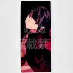 FGO 最終再臨展 編成画面風カード アーチャー 織田信勝