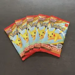 ポケモンカードMEGAプロモカードパック　マクドナルドハッピーセット2025