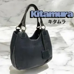 キタムラ 本革 ダークブルー ハンドバッグ チューリップ型 牛革 シボ加工 日本