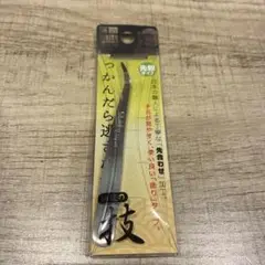 Item thumbnail for item 447bcdfc-4b88-432d-917e-76de64f80de1