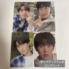 u0026TEAM FUMA フウマ ポップアップ トレカ コンプ POPUP