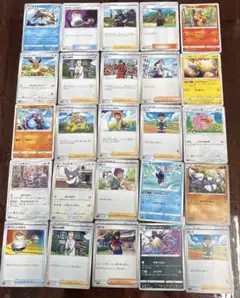 ポケモンカード50枚セット12