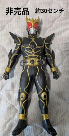 仮面ライダークウガ 特大フィギュア 　非売品