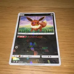 ポケモンカード イーブイ 102/150