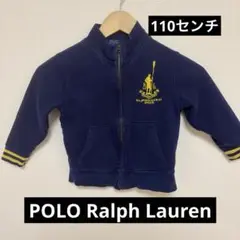 ポロ ラルフローレン ジャケット