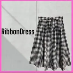 [Ribbon Dress] チェック　フレア　ロングスカート　フロントボタン