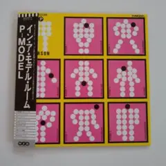 2025年最新】p-model in a model roomの人気アイテム - メルカリ