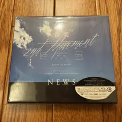 新品未開封品 音楽 -2nd Movement-初回盤A BD NEWS