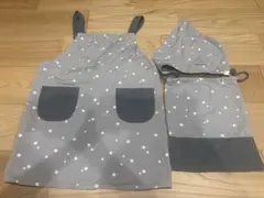 エプロンセット　ベルメゾン