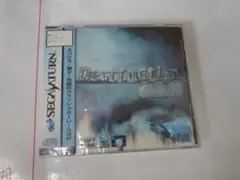 Item thumbnail for item e54e158b-932b-47ff-a97a-e9a796adc8a9