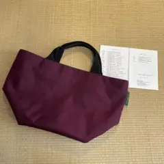 エルベシャプリエ エルベ 1027 1027N トート トートバッグ