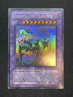 Item thumbnail for item 94acf985-bed3-4ca8-8f0d-ff3d30fff5c5