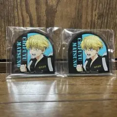 東京リベンジャーズ　松野千冬