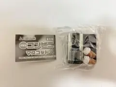 Item thumbnail for item 4e221b12-3dce-436a-8a6e-7c97bee697c0