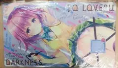 ToLOVEる いちご100% プレイマット ラバーマット Amazon.co.jp: ToLOVEる プレイマット : ホビー