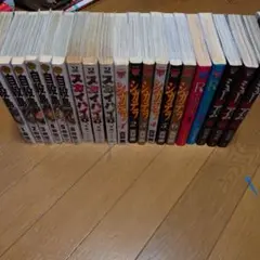 いろいろ漫画本セット