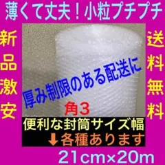 Item thumbnail for item f60c0882-fdf2-4573-bcc1-1ac42ada6082