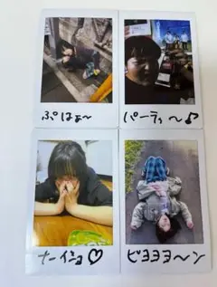 超社会的サンダル　ランチェキ
