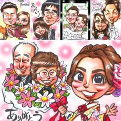 世界で1枚のオーダーメイド似顔絵★ご購入結婚式★ご両親サプライズ★感動