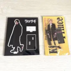 平野紫耀 アクスタ