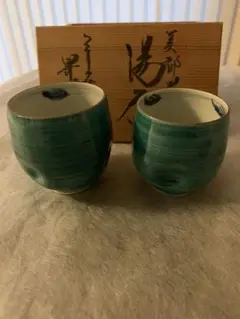 Item thumbnail for item e9060df5-0531-48fd-be31-2794ede1bfef