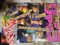 Item thumbnail for item b6c37f6b-ae7e-41ed-ae6a-00399e365042