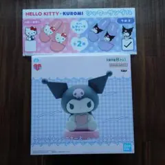 サンリオキャラクターズ　 クロミ　 ルームライト 　シャワーサンダル