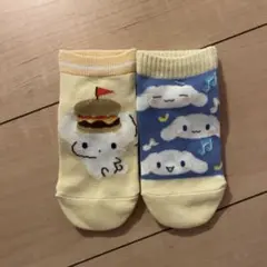 Item thumbnail for item ceeb6db0-1c2e-452b-b8a0-fce68df7f36d