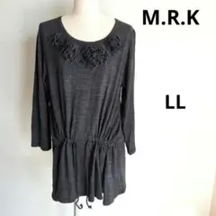 Item thumbnail for item 44e22429-efdf-444c-9457-2a16c7077011
