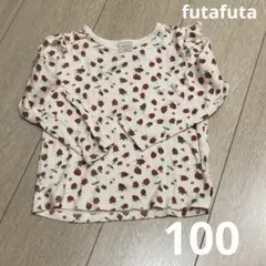 バースデイ フタフタ futafuta トップス Tシャツ プルオーバー キッズ
