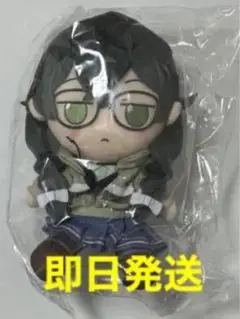 2025年最新】花隈千冬 おすわりぬいぐるみの人気アイテム - メルカリ
