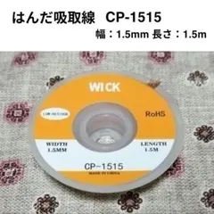 Item thumbnail for item 55de6553-7a8a-47fa-b196-1751d3ef93b7